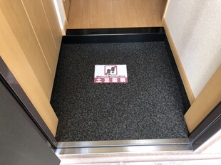 相野駅 徒歩157分 2階の物件内観写真